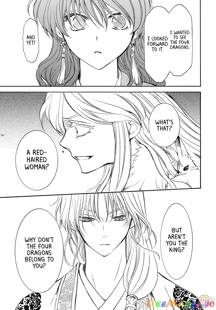 Akatsuki No Yona Chapter 203 image 25